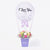 flowers_box_vbox_balloon Caitlyn Balloon Flower Box
