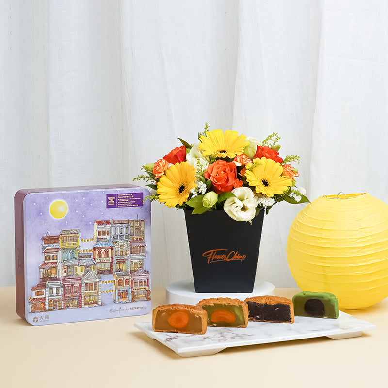 Gilded Mooncake Gift Set