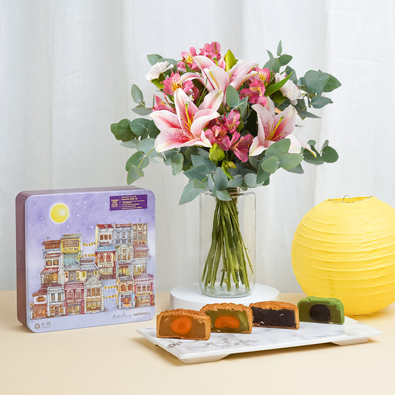 Mooncake Treasures Gift Set