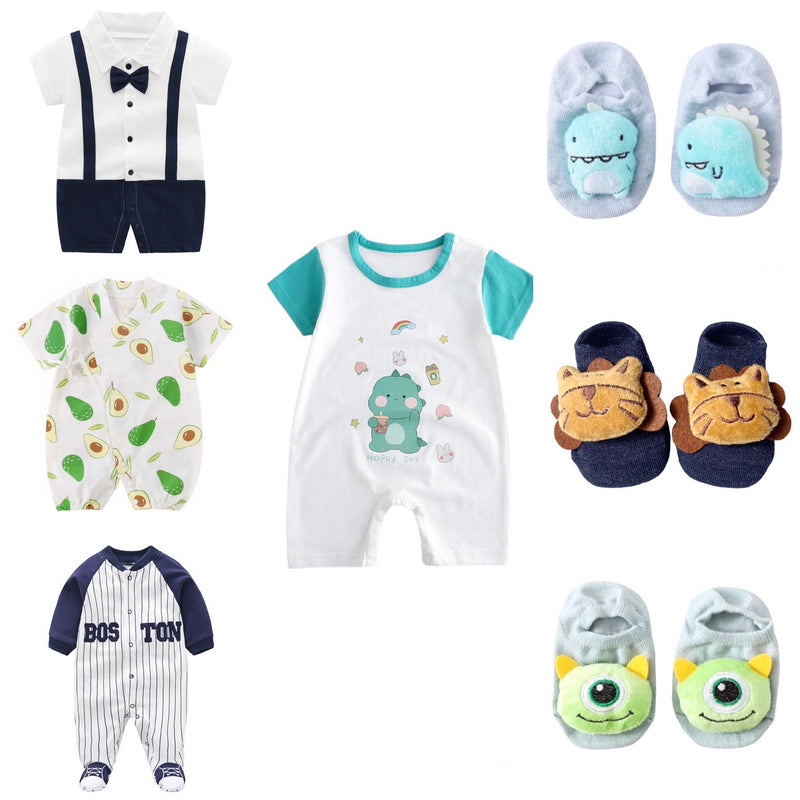 Baby Caleb Gift Set