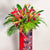 Rimbun Batik Flower Stand