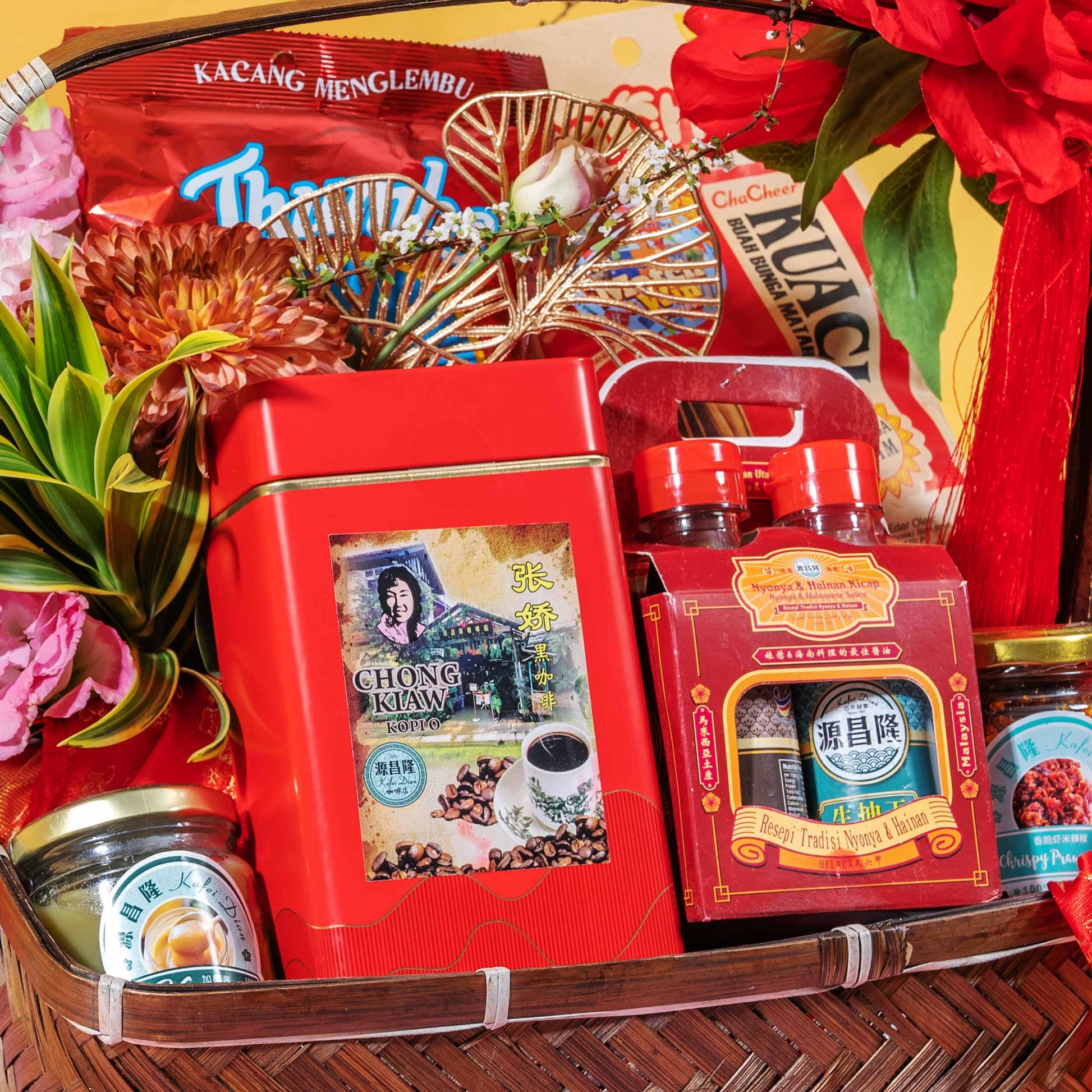 hamper_cny Heritage Flavours