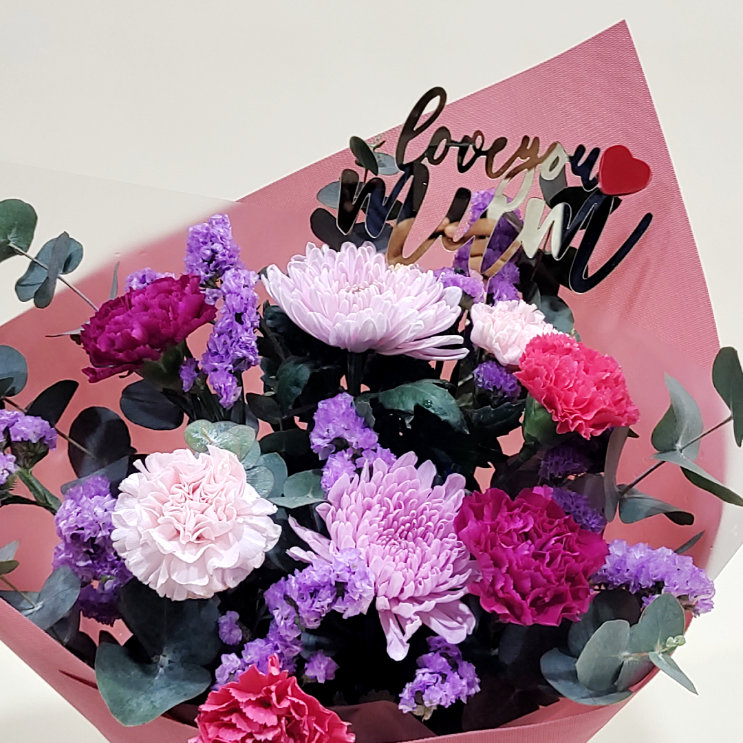 Addon_FB_Topper Love You Mum Bouquet Topper