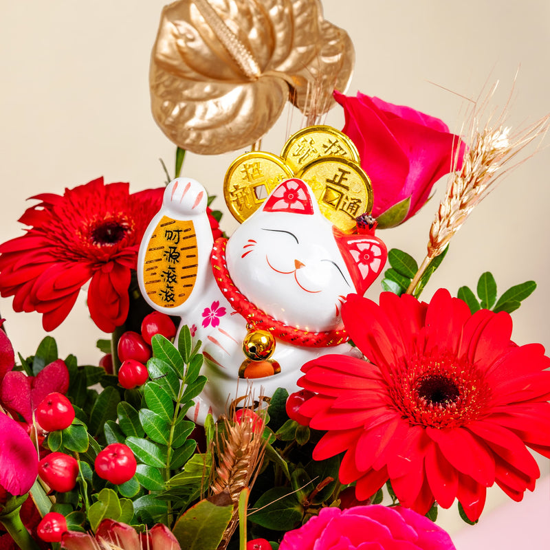 flowers_box_vbox Lucky Fortune