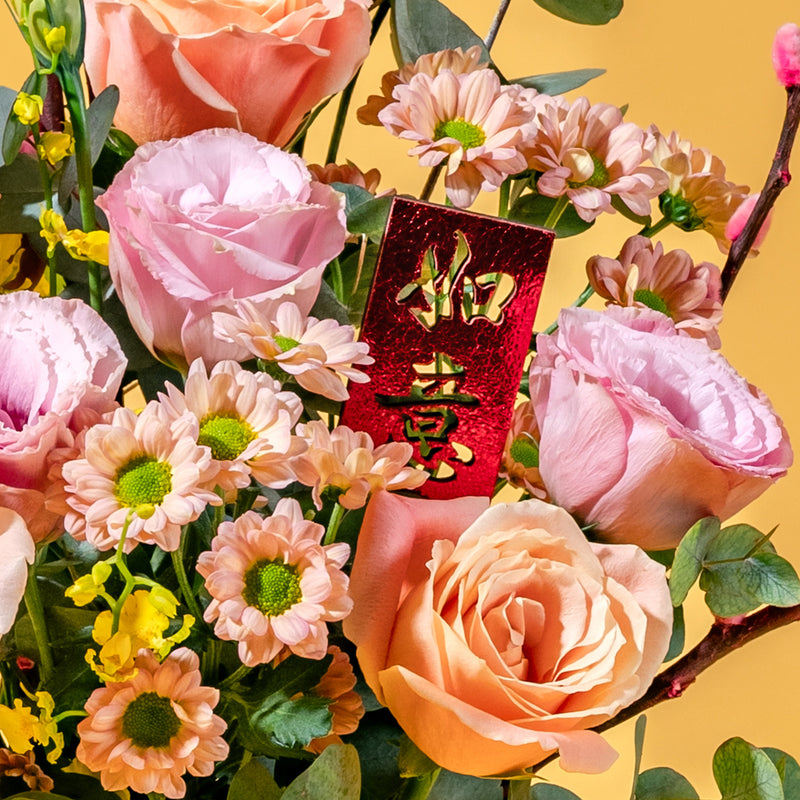 flowers_box_vbox_cny Lucky Glow