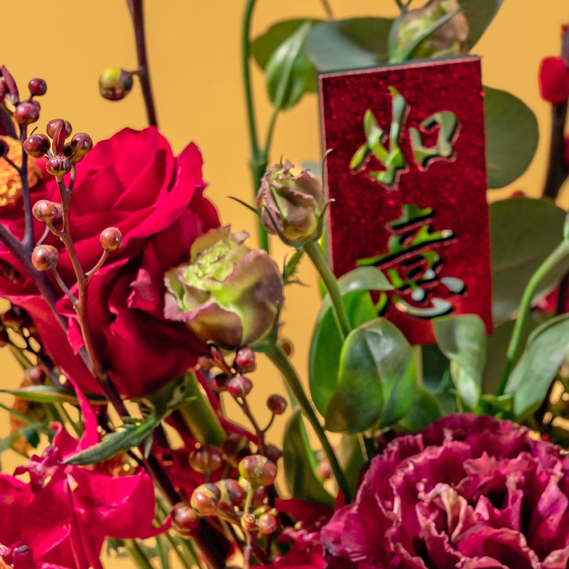 flowers_vase_cny Pink Harmony