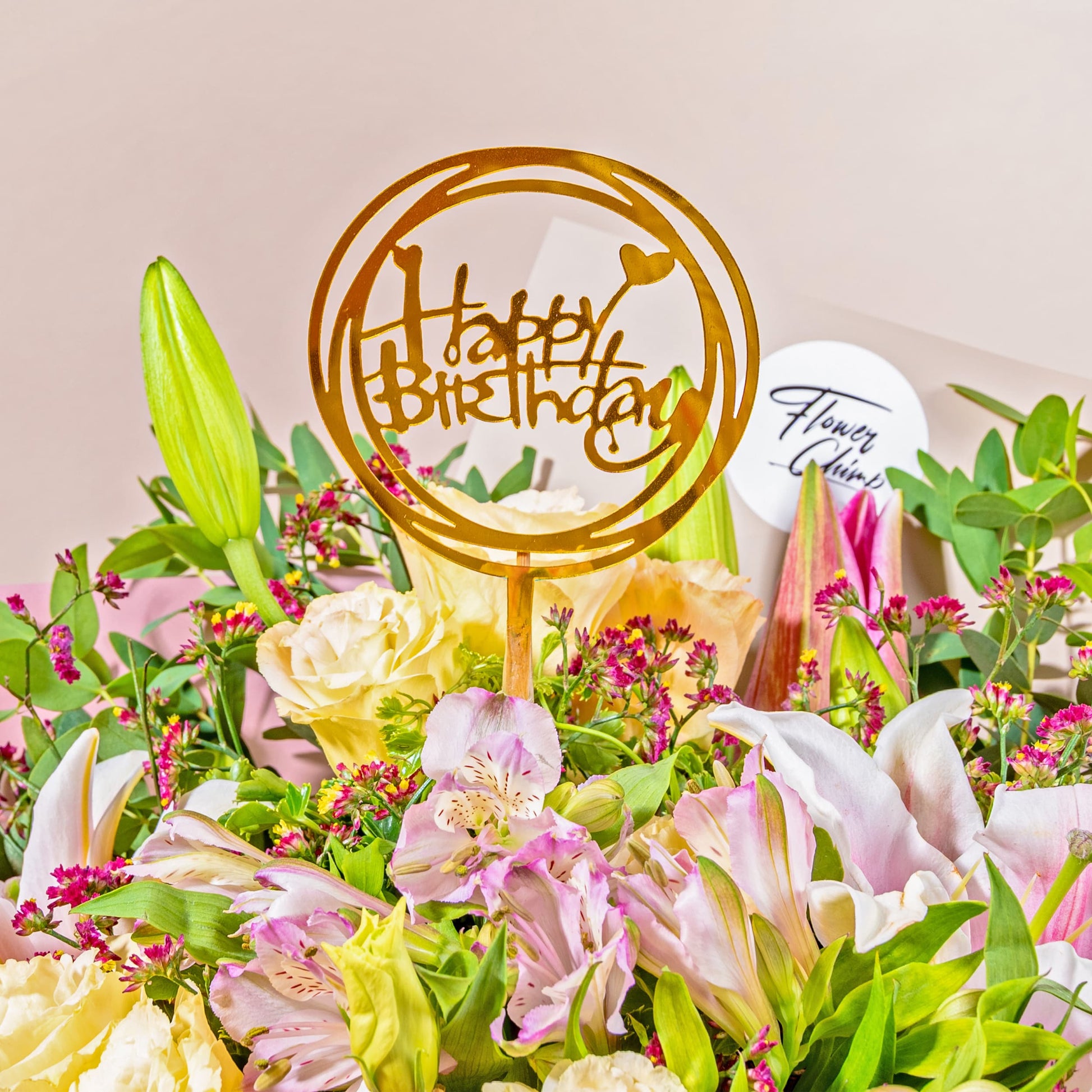 bundle_bouquet_cake_balloon Rainbow Fantasy Gift Set