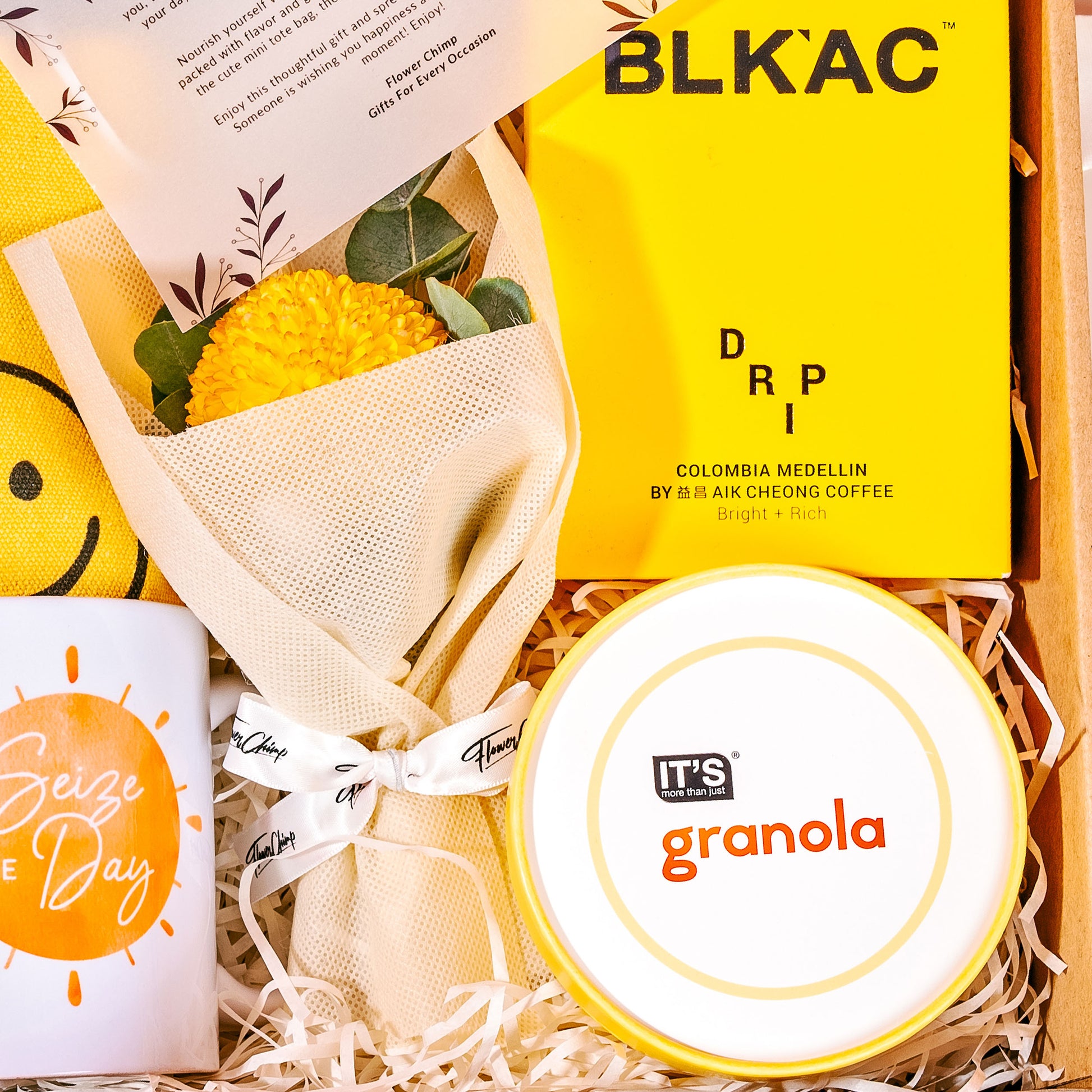 gift_box Sunny Gift Box