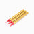 addon_birthday 3 pcs Firework Candles (13 cm)
