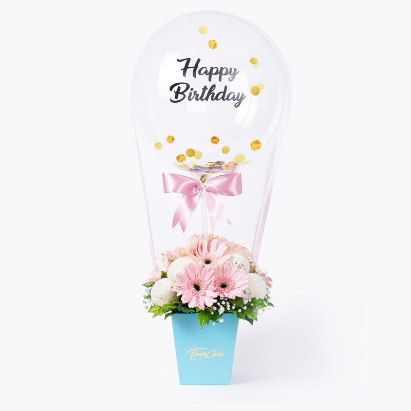 flowers_box_vbox Diana Balloon Flower Box