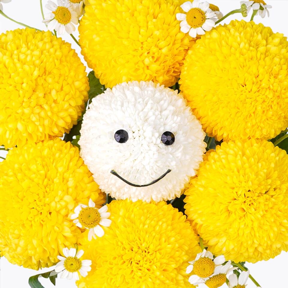 Customizer Feeling Bloomy