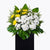 flowers_stand Heavy Hearts Condolence / Funeral Flowers