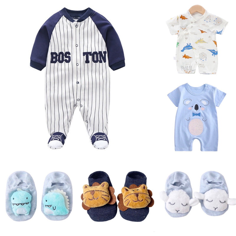 Baby Aiden Gift Set